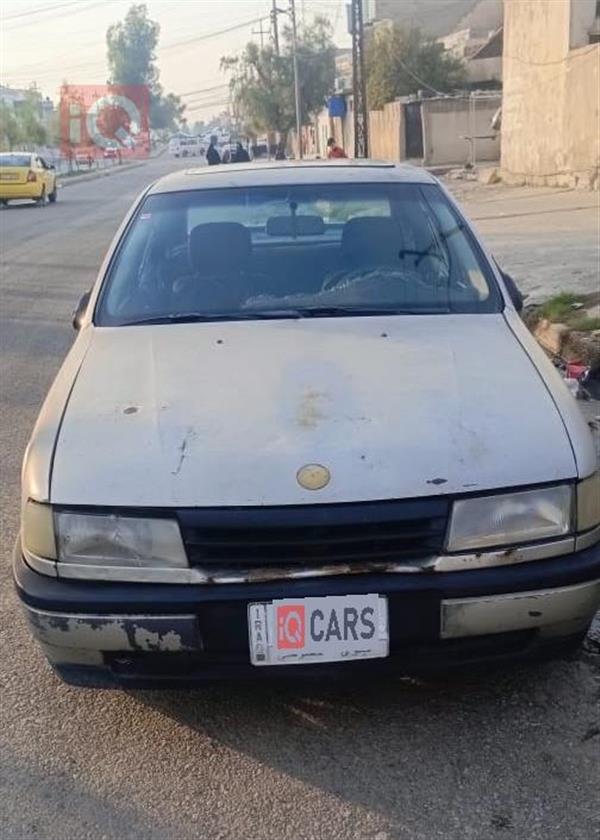 ئۆپڵ ڤێکترا 1995  بۆ فرۆشتن لە عێراق - موسڵ